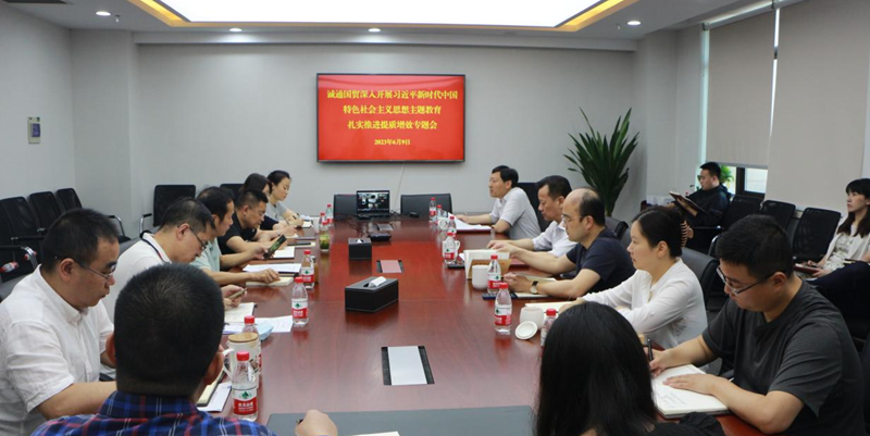 1688524755555901liLb.png 圖片6.png