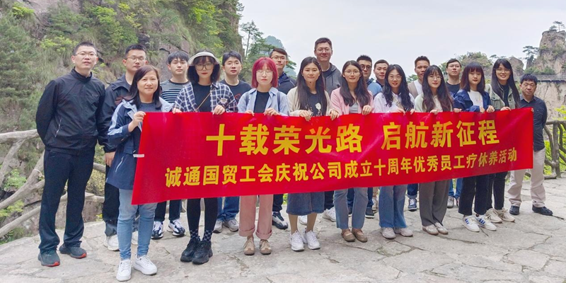 16885261403908234gVb.png 圖片9.png