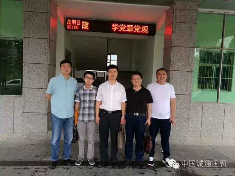 1688543040771677QBCB.jpg 640.jpg