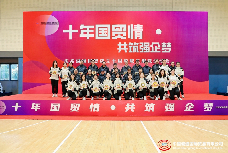 1701155078715230aHDf.jpg 219A7354-opq641144052.jpg