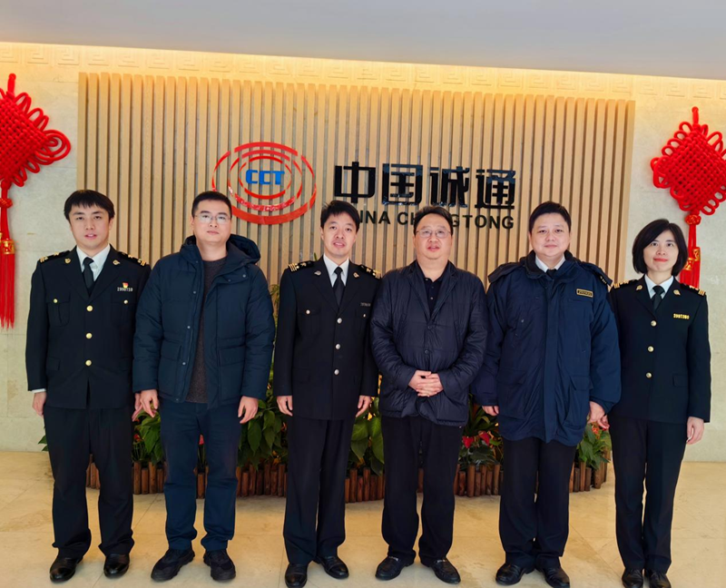 1736844440353180QBMX.png 2.png