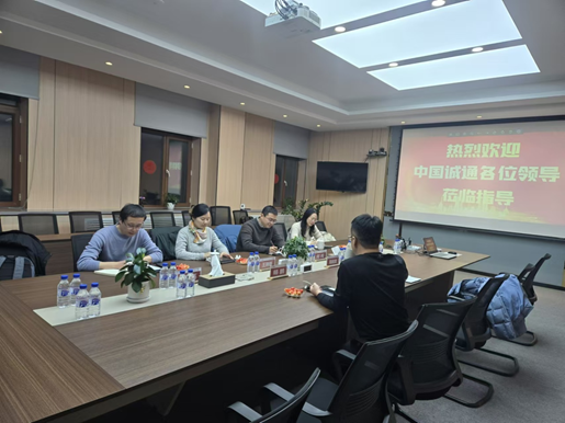 1737853334622812qrCy.png 圖片3.png