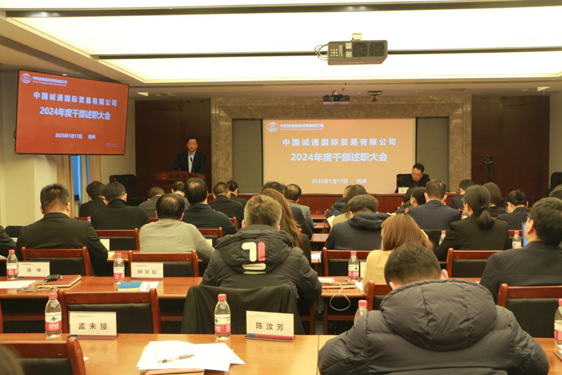 1737853814630088PDNO.png 圖片1.png