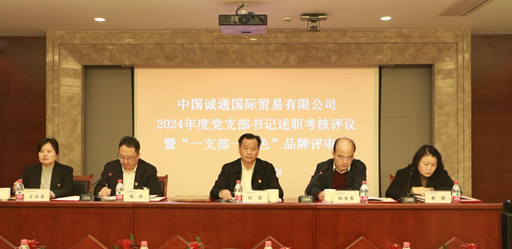 17410687308931090CxN.png 1.png