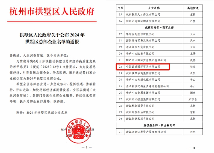 1741757993471285lwxg.jpg NeoImage_副本.jpg