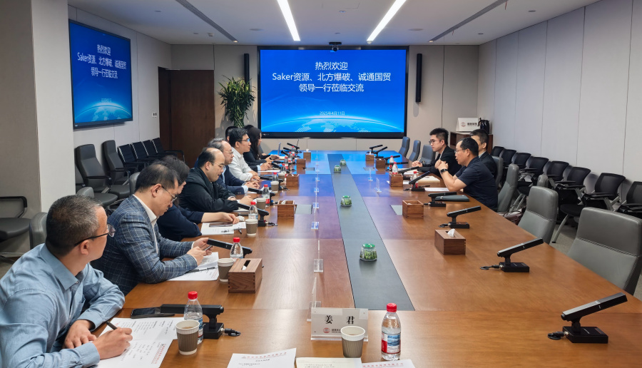 1744881327736798gULy.jpg 微信圖片_20250414165034.jpg