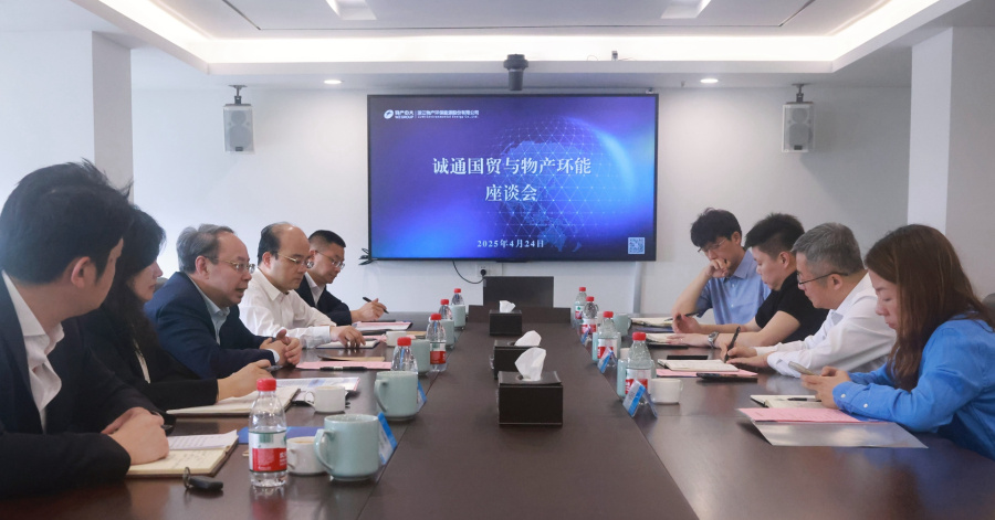 1745546402932844xxPQ.jpg 4.JPG