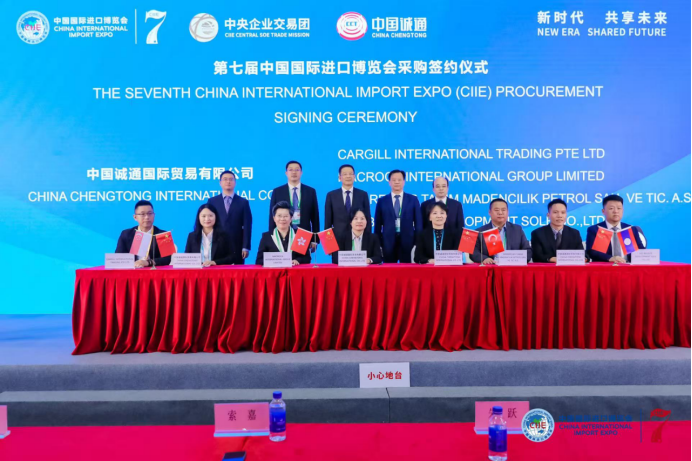 1747204050834928gJhN.png 微信圖片_20250514142106.png