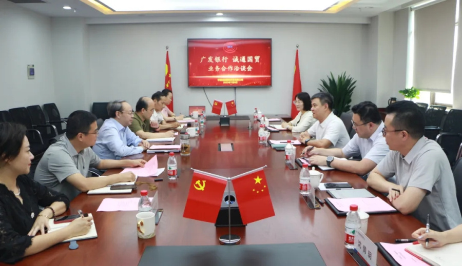 1755654054965305tBPn.jpg 微信圖片_20250820094041_12.jpg