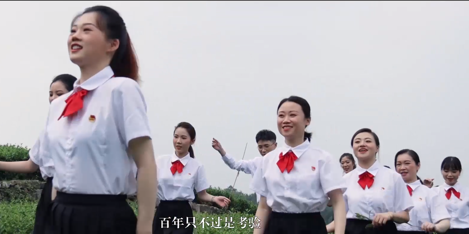 《少年》<br>——“永遠跟黨走，奮進新征程”合唱比賽